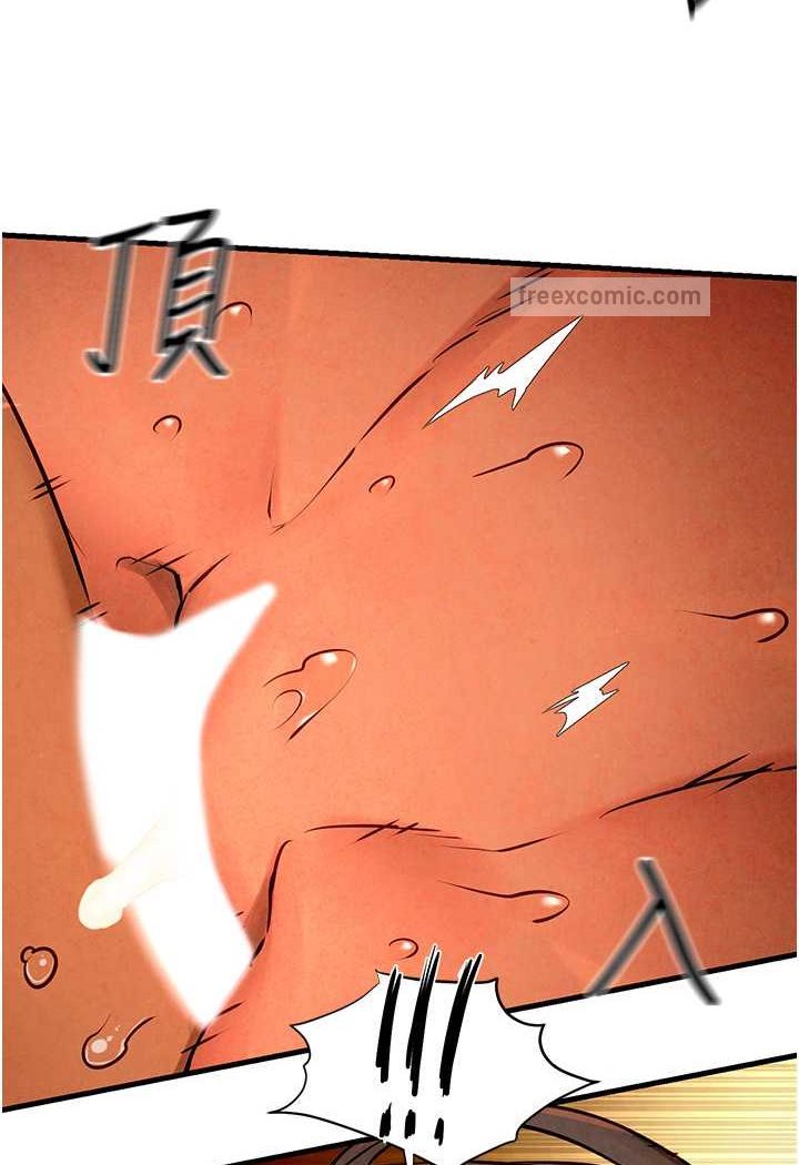 36P - 欲海交锋
