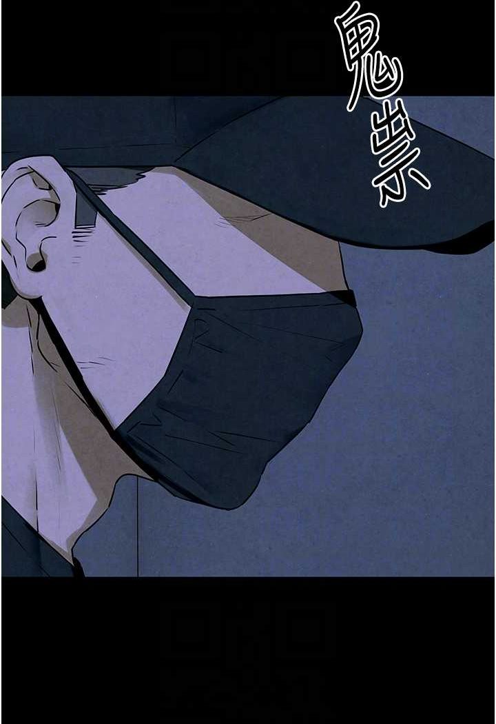 77P - 欲海交锋