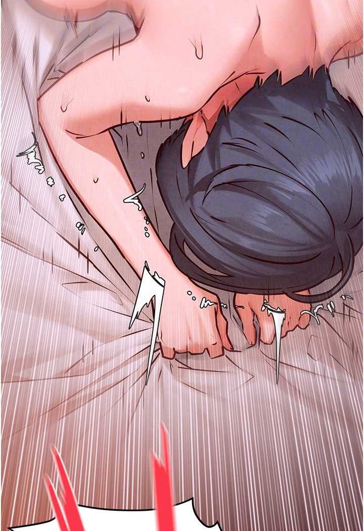 27P - 欲海交锋