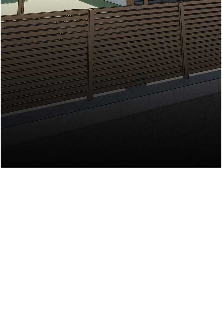 65P - 欲海交锋