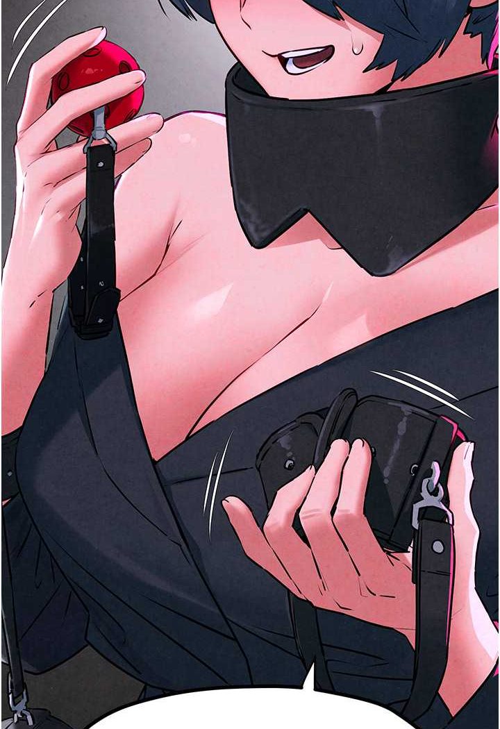 94P - 欲海交锋