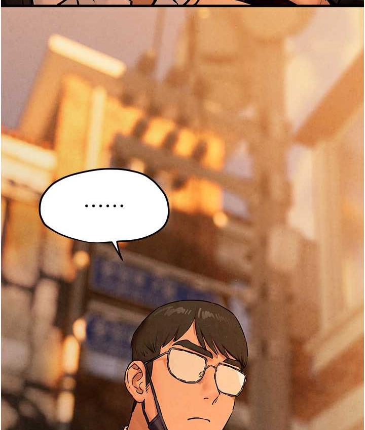 131P - 欲海交锋