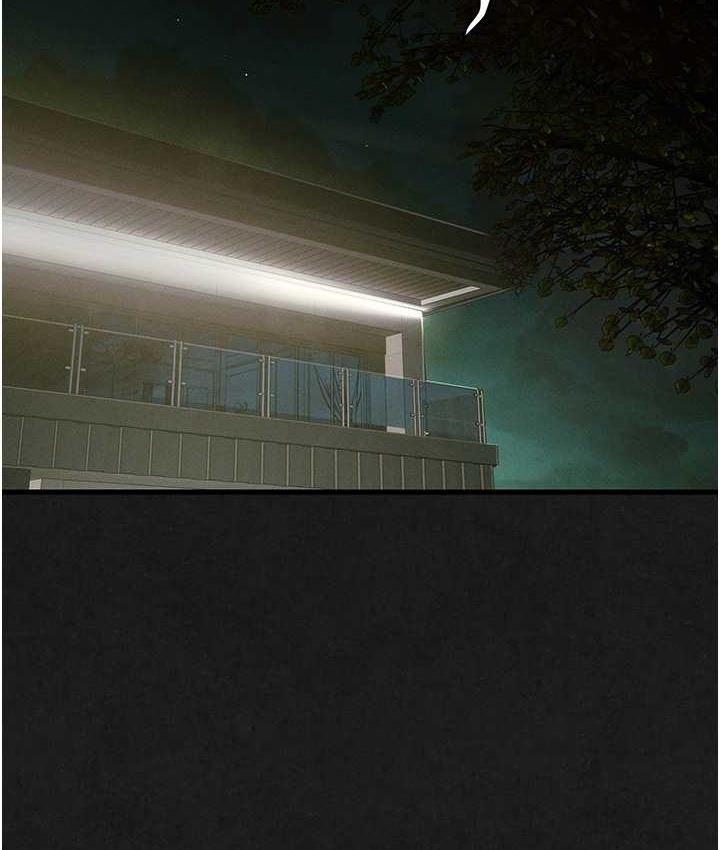 116P - 欲海交锋