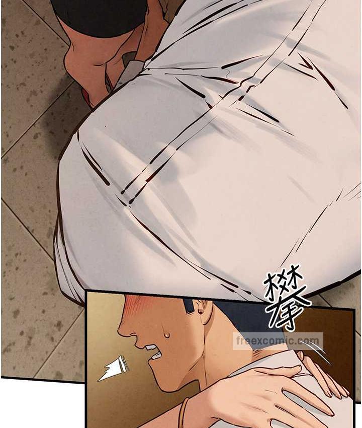 63P - 欲海交锋