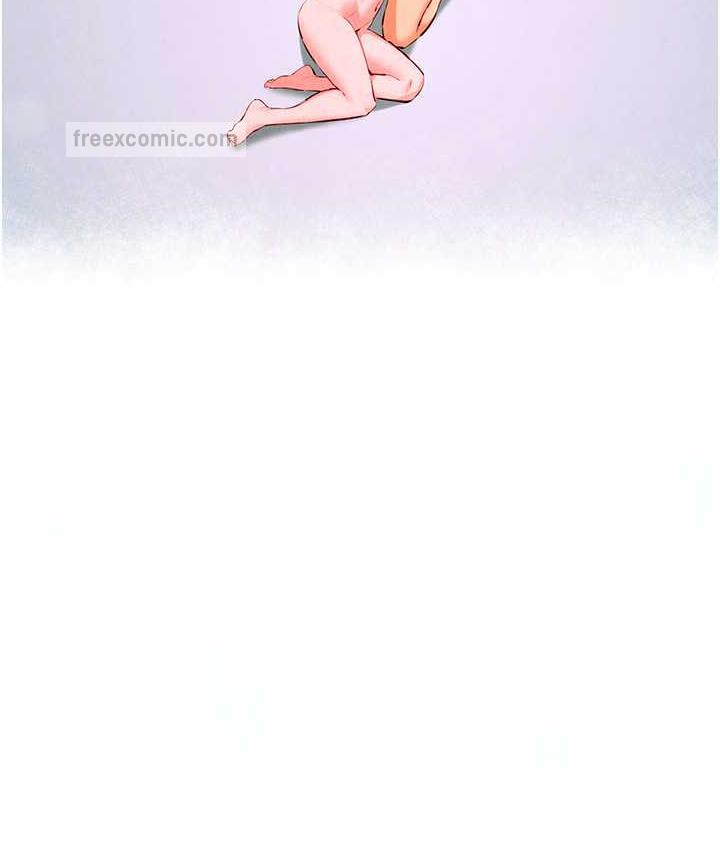 105P - 欲海交锋