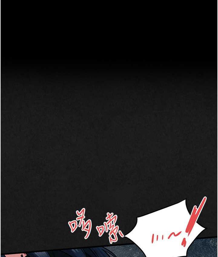 1P - 欲海交锋