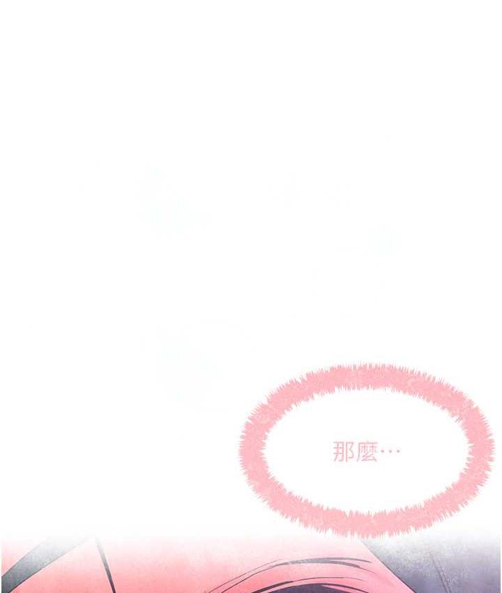 1P - 欲海交锋