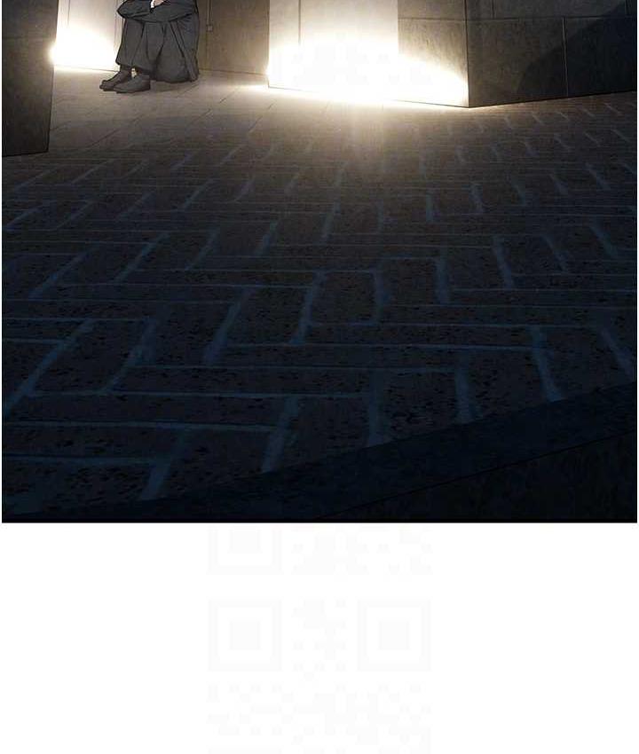 73P - 欲海交锋