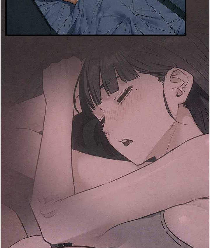 71P - 欲海交锋