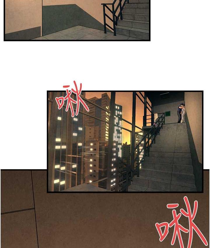 126P - 欲海交锋