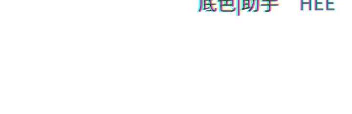 137P - 欲海交锋