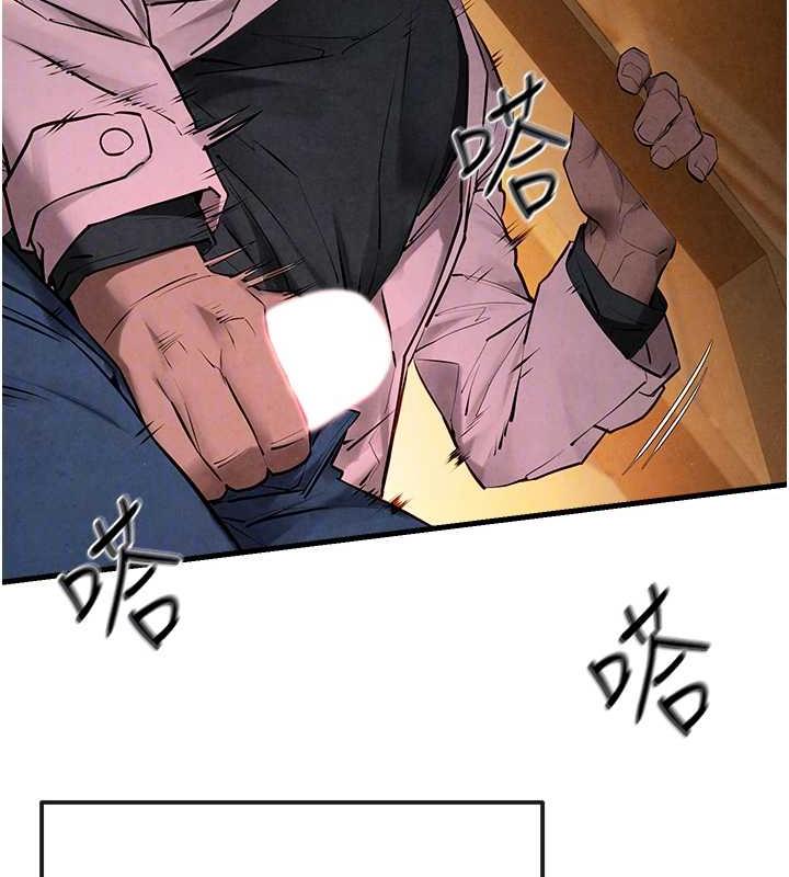 36P - 欲海交锋