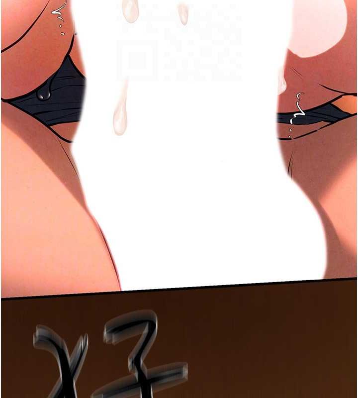 75P - 欲海交锋