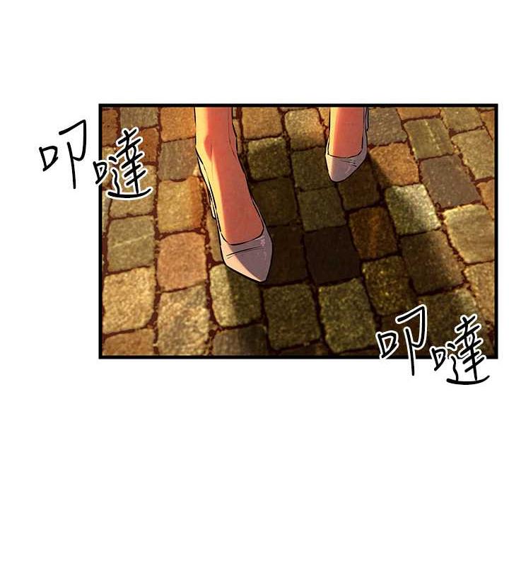 125P - 欲海交锋