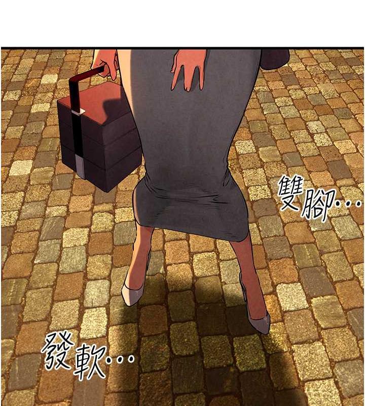 126P - 欲海交锋