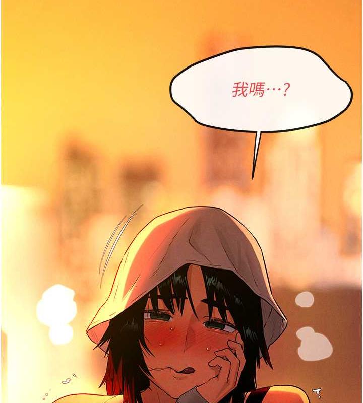 131P - 欲海交锋