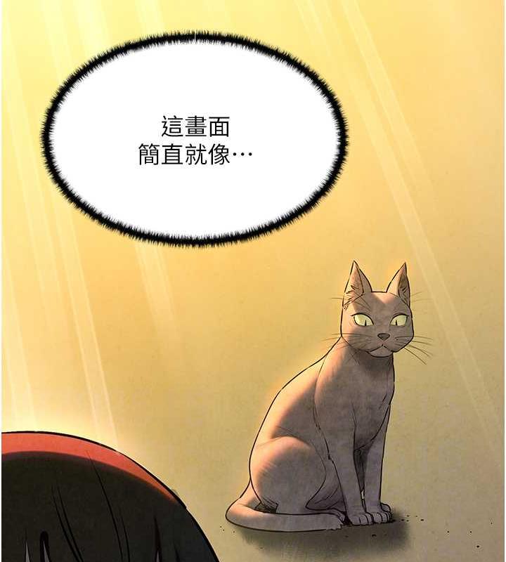 102P - 欲海交锋