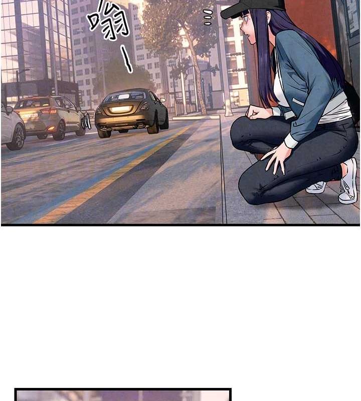 105P - 欲海交锋