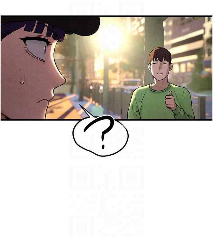 108P - 欲海交锋