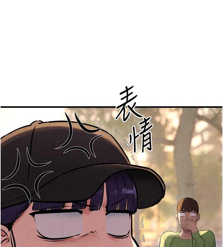 112P - 欲海交锋