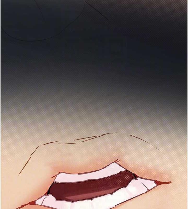 33P - 欲海交锋