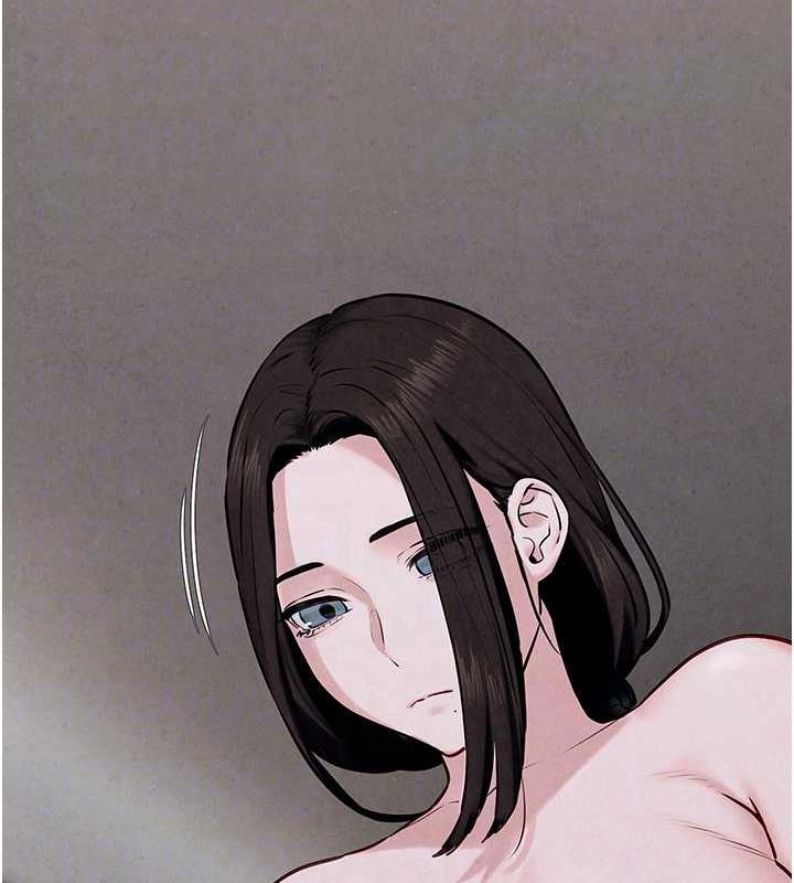 73P - 欲海交锋