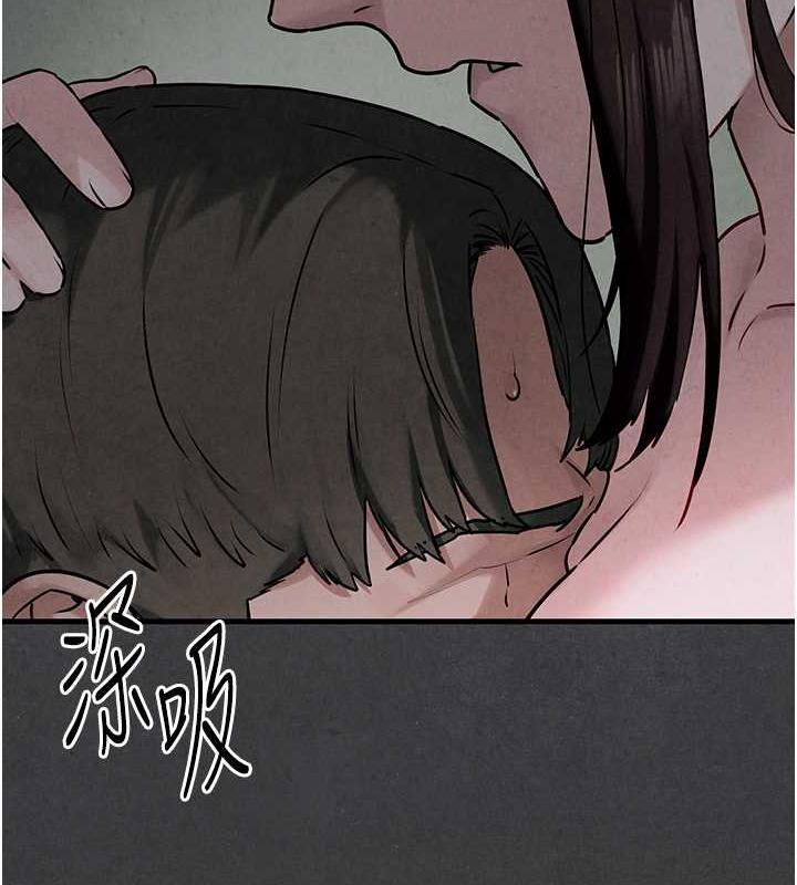 92P - 欲海交锋