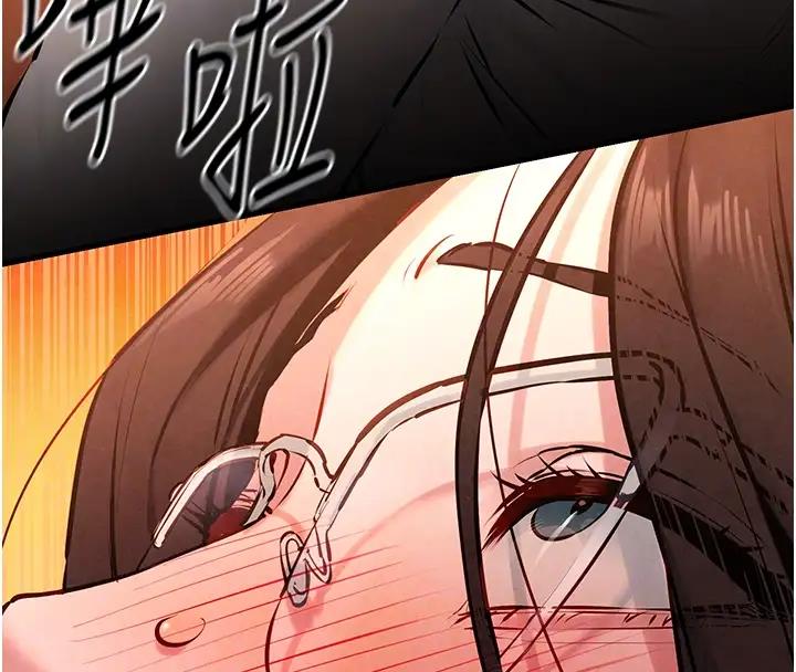 130P - 欲海交锋