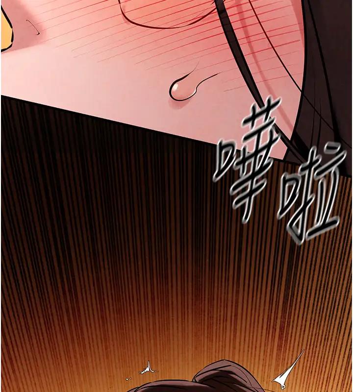 131P - 欲海交锋