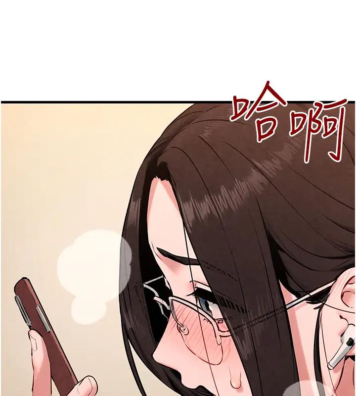 139P - 欲海交锋