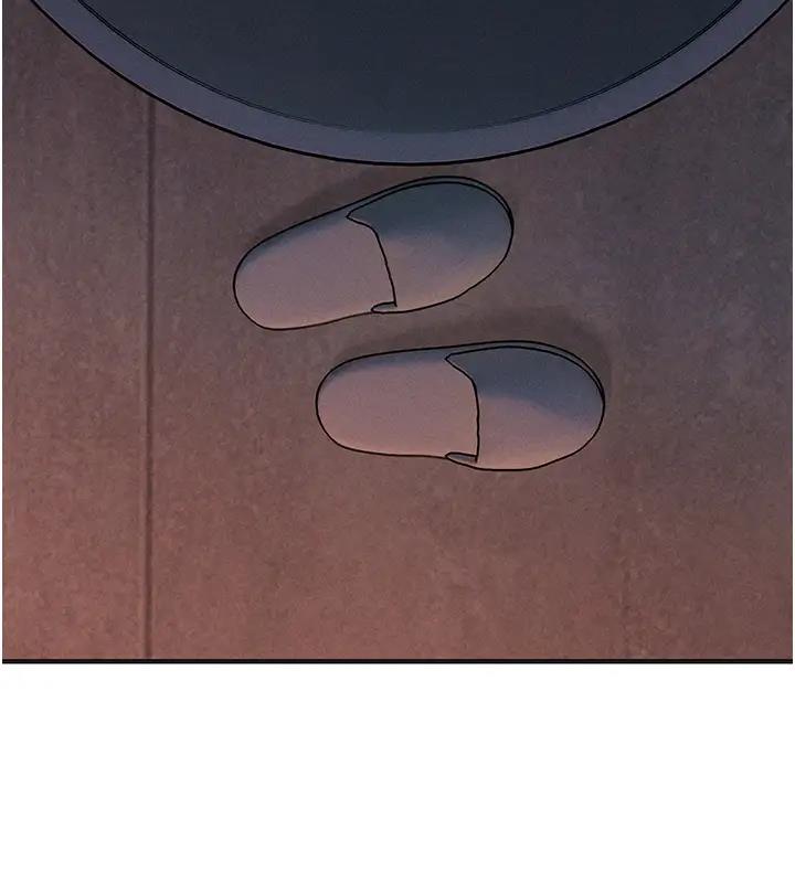 19P - 欲海交锋