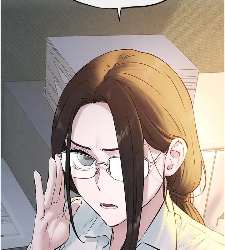 71P - 欲海交锋