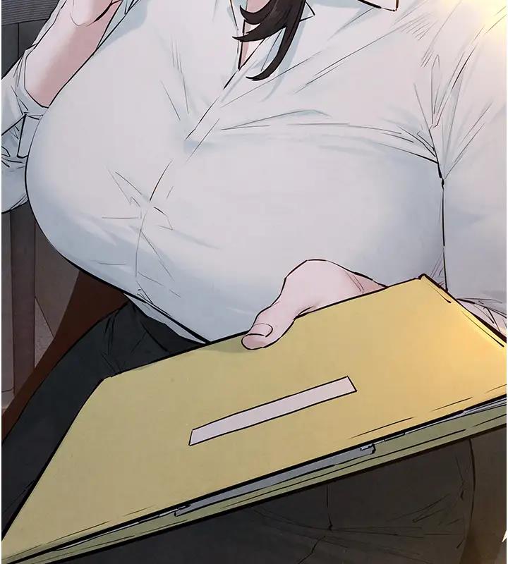 72P - 欲海交锋