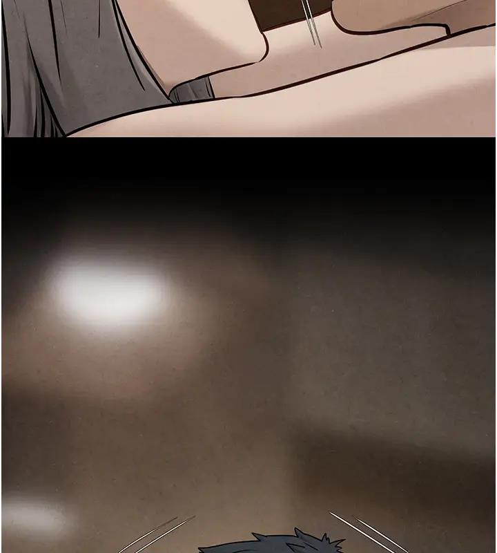 142P - 欲海交锋