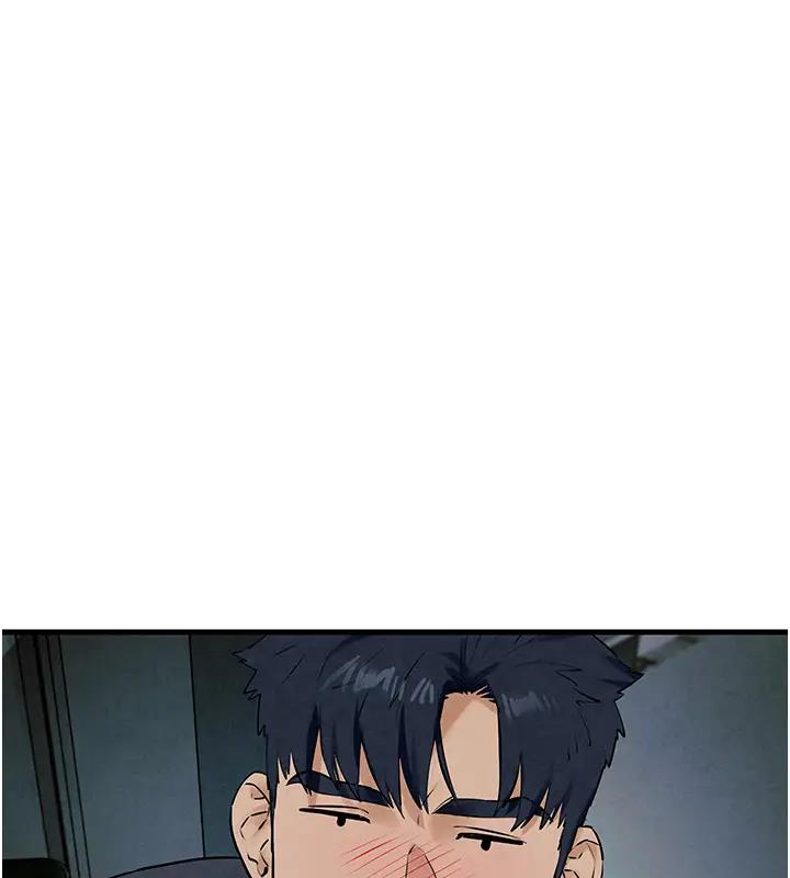 149P - 欲海交锋