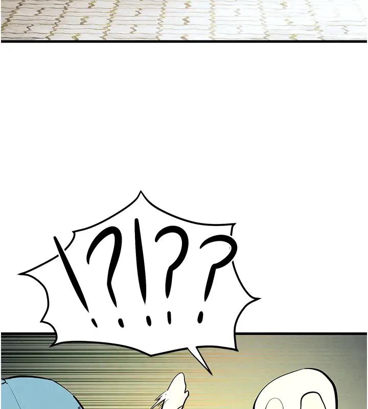 161P - 欲海交锋