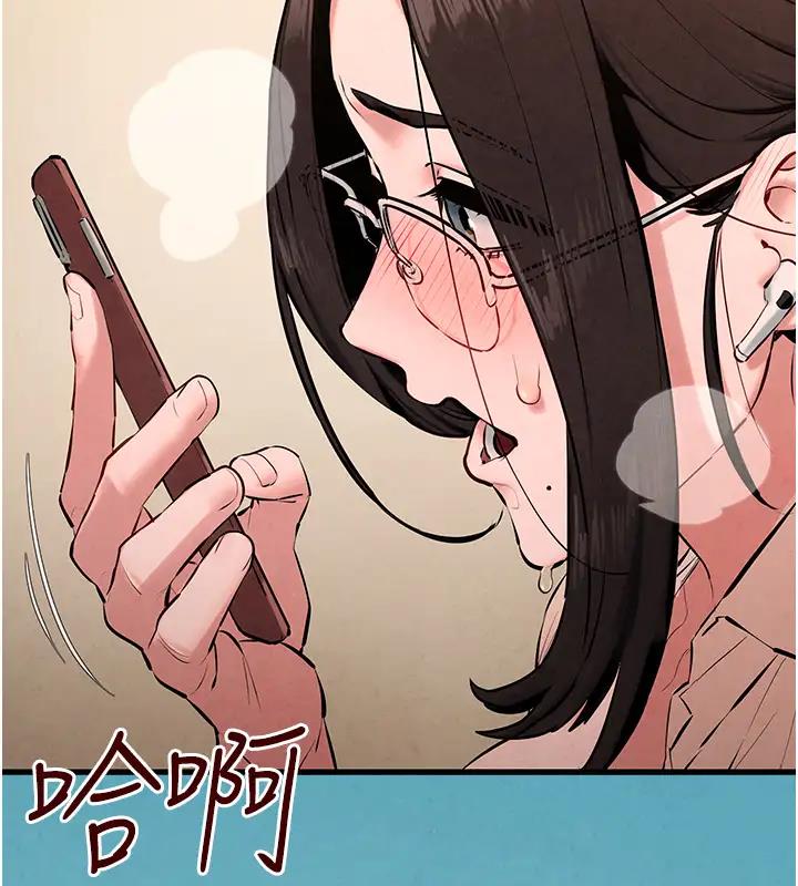 18P - 欲海交锋