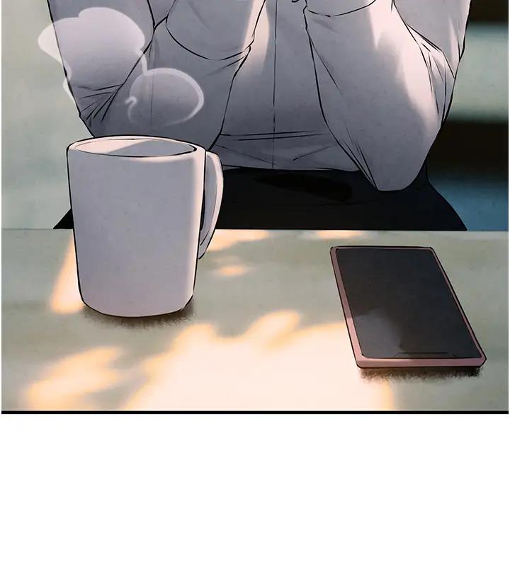31P - 欲海交锋