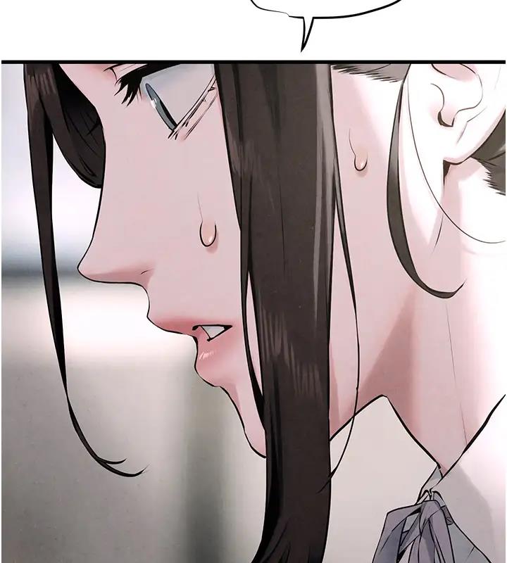 39P - 欲海交锋