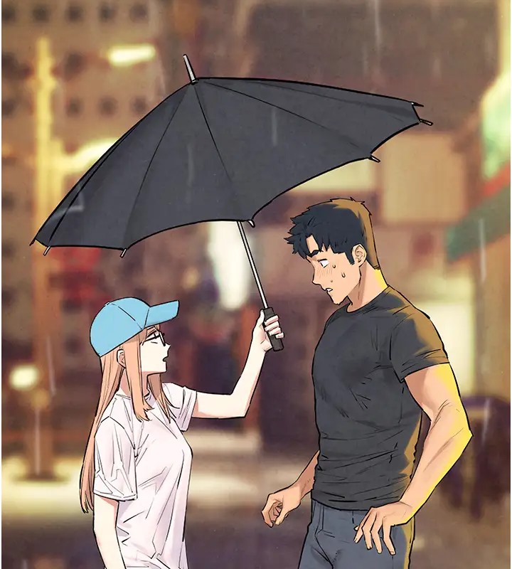 15P - 欲海交锋