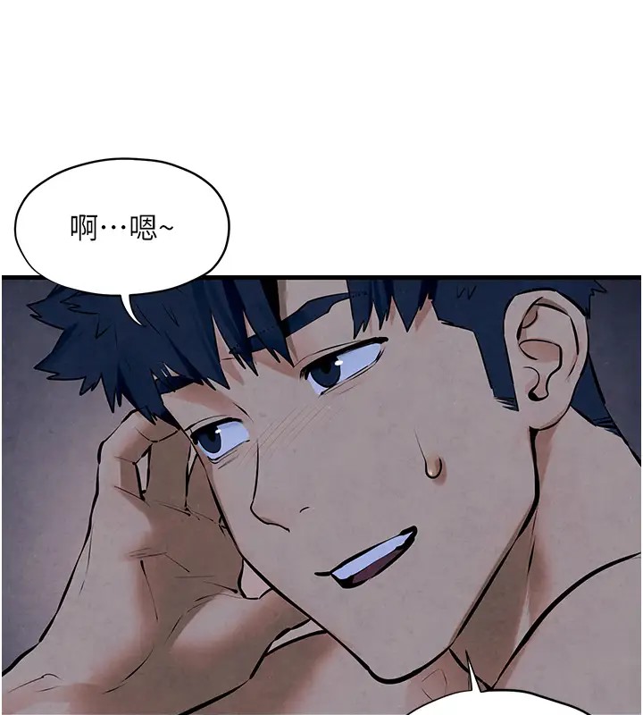 104P - 欲海交锋