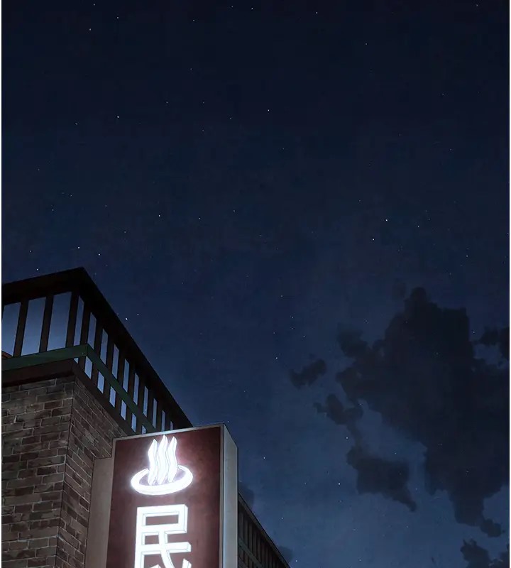 141P - 欲海交锋