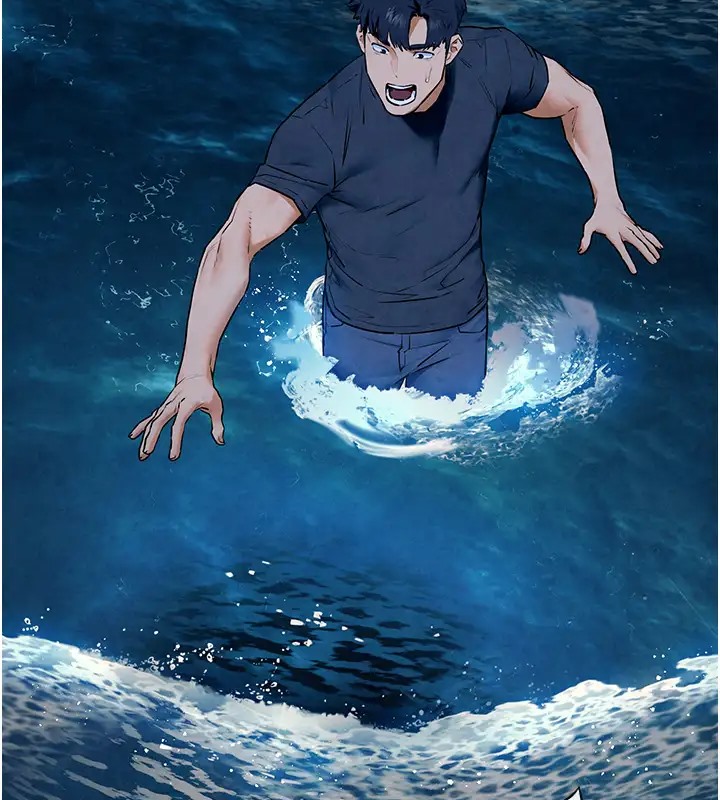 41P - 欲海交锋