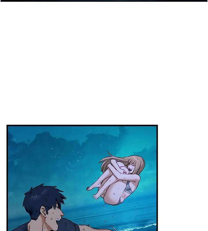 53P - 欲海交锋