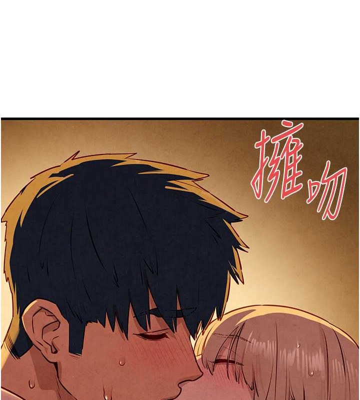 56P - 欲海交锋