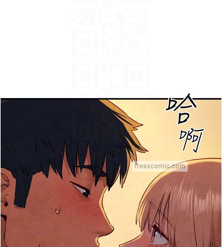 60P - 欲海交锋