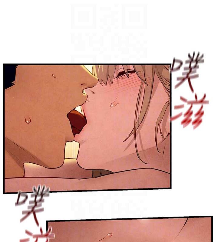 18P - 欲海交锋