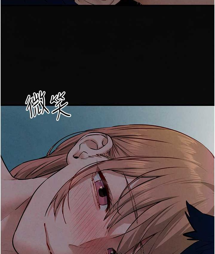 131P - 欲海交锋