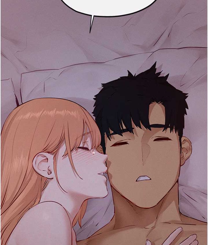 137P - 欲海交锋