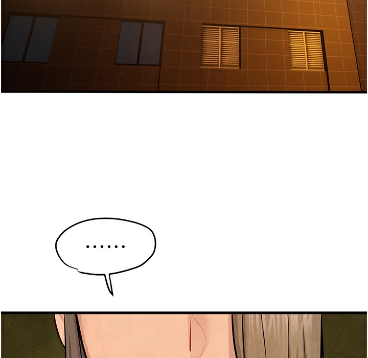 143P - 欲海交锋